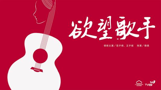 代特莫尔德音乐学院计算机科学文凭证书